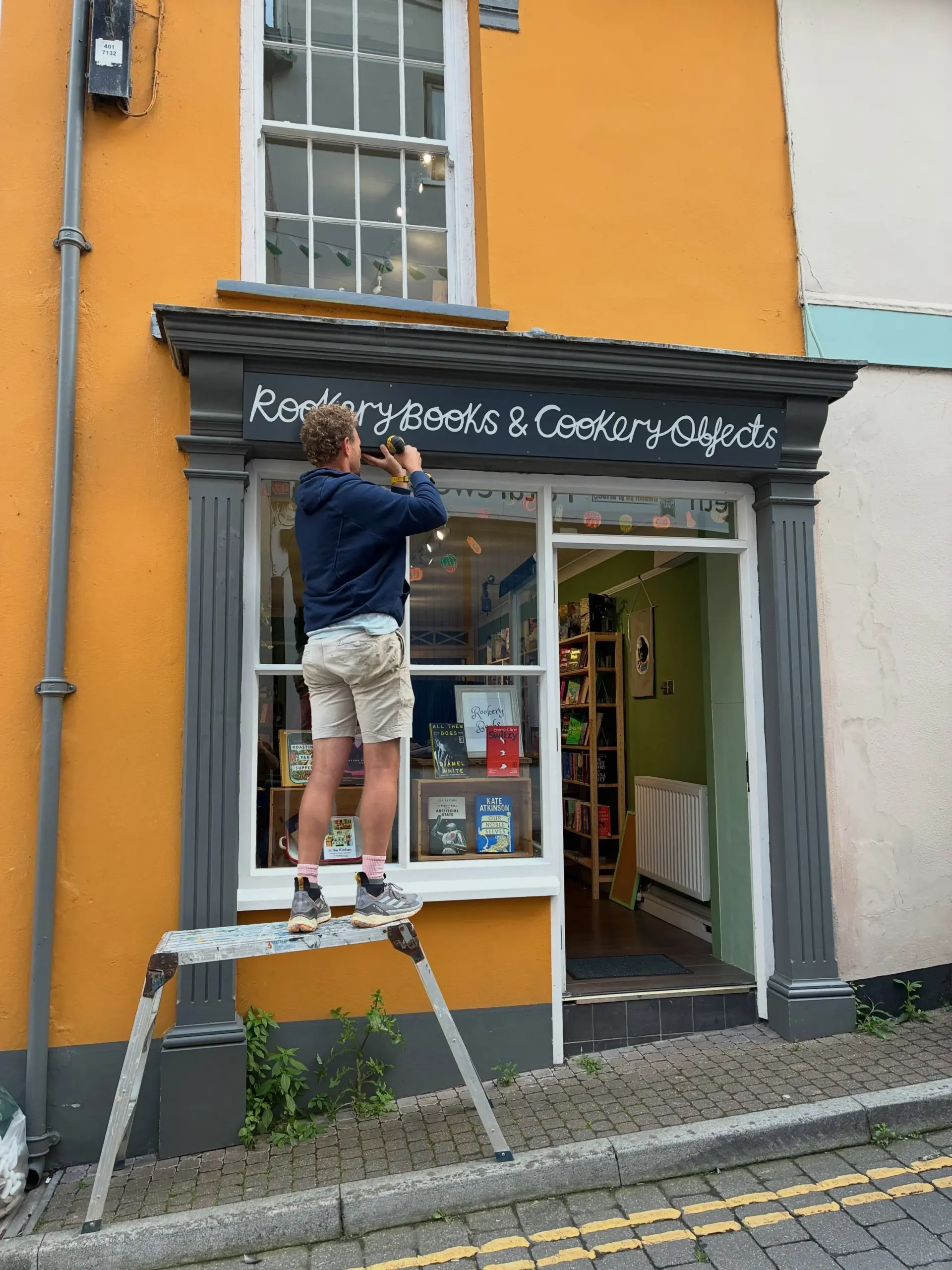 Rookery Books Cardigan
