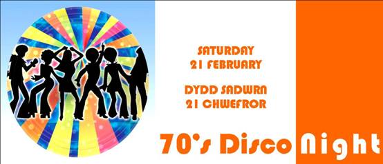 70’s Disco Night