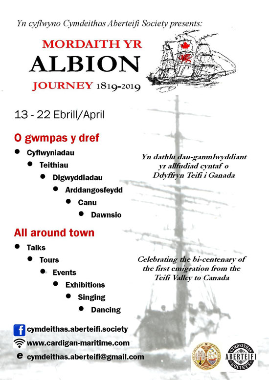 Albion bi-centenary journey