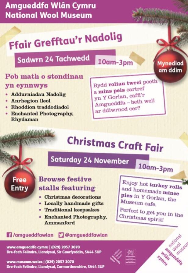 Christmas Craft Fair