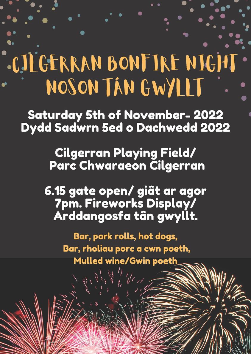 Cilgerran Bonfire Night