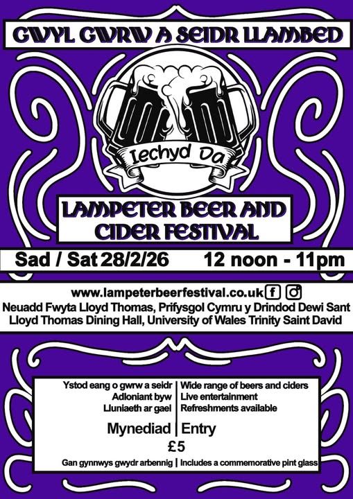 Lampeter Beer and Cider Festival 2026