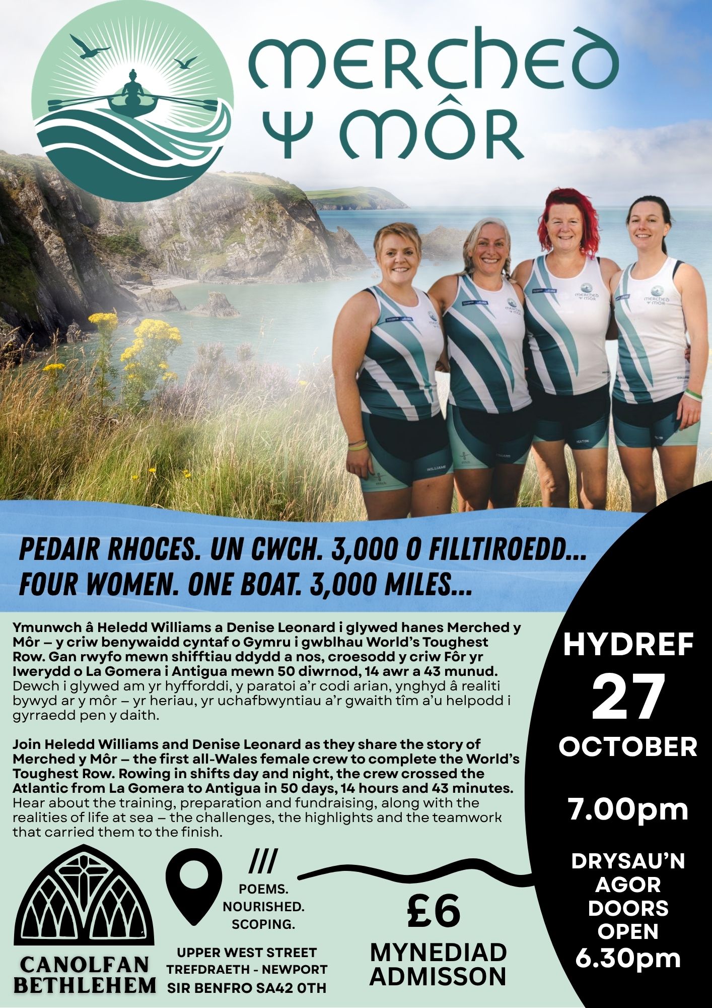 Four women, one boat, 3000 miles