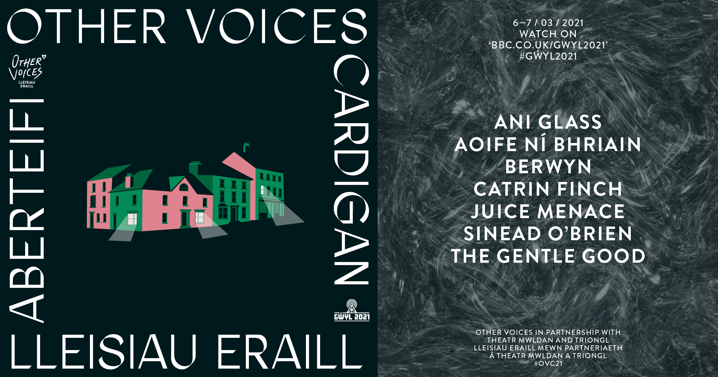 Other Voices Cardigan 2021