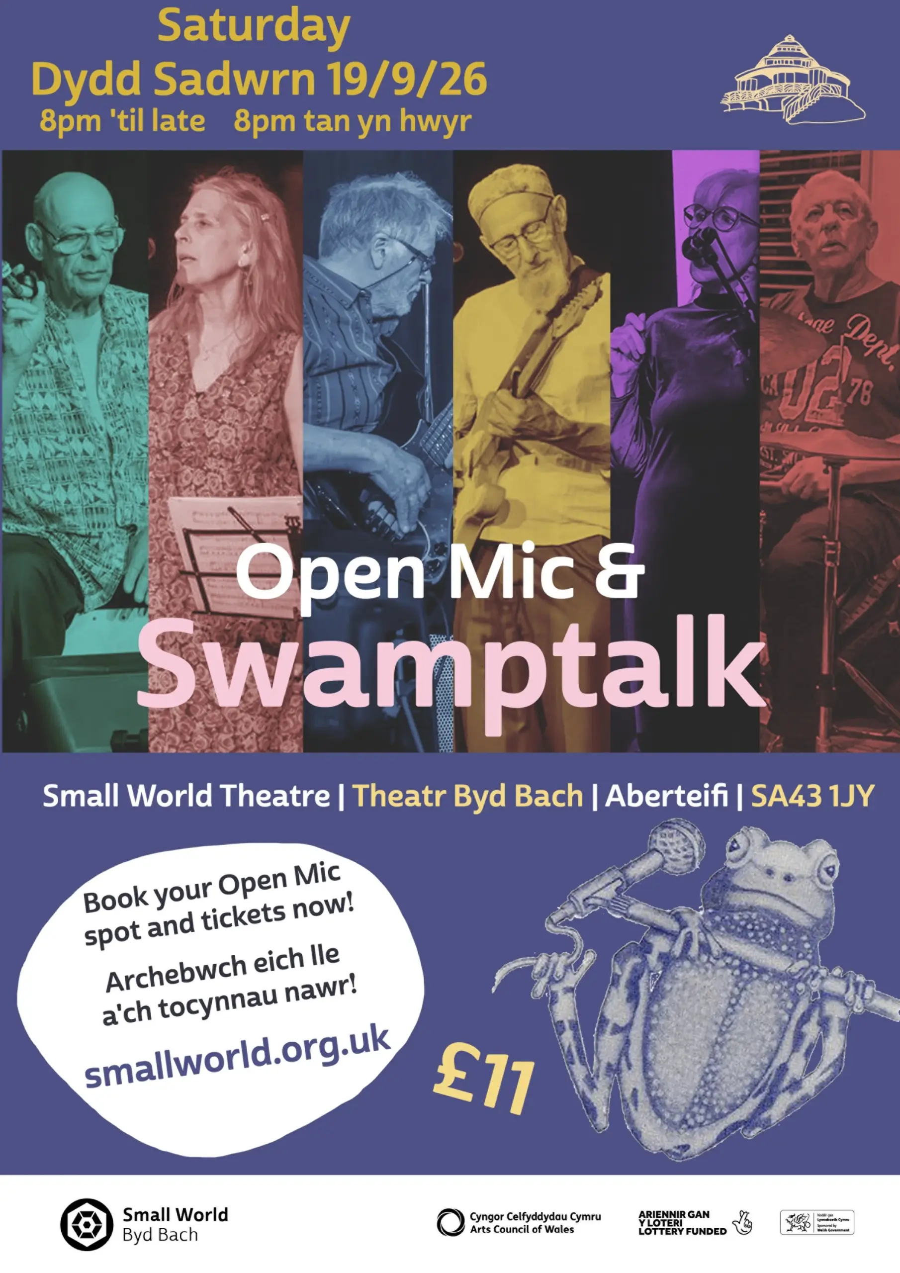 Swamptalk at Small World Theatre