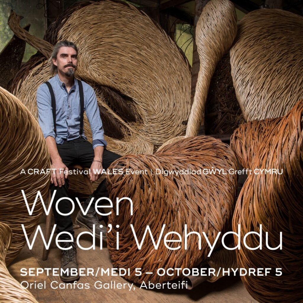 Woven at Canfas
